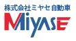 http://www.miyase-motor.co.jp/